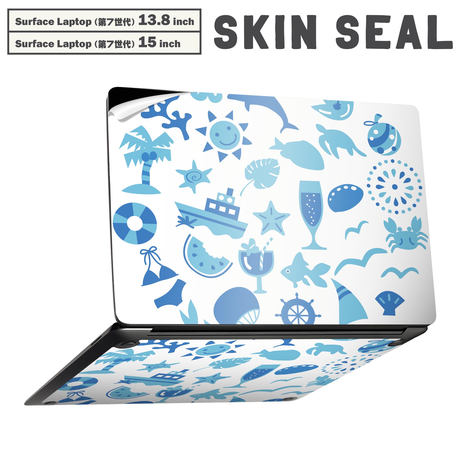 商品特徴・貼るだけでかんたん着せ替え、Surfac Laptop(第7世代) 13.8インチ・15インチ 共通対応デザインスキンシール・高精細プリントで写真と遜色のない仕上がり！半光沢シートでしっとりツヤのある表現力・ちょっとしたすり傷からSurface本体を保護・接着部はエアフリー素材で気泡の心配も軽減・再剥離素材なので貼り付け時の調整も安心注意事項画像はサンプルですので、ご覧の環境によっては多少色味に違いを感じる場合がございます。 イメージと違った、モニターと色味が異なるという理由での交換や返金はご対応出来かねます。スキンシールのみの販売で、本体は付属しません。また、シールは背面部用のみとなります。初回貼付時の位置調整や貼り直しは可能ですが、しっかりと押し付けて接着させた後の再剥離、再利用は保証しておりません。また接着部に油分や汚れが付着しますと角の部分は剥がれやすくなりますので、貼付時はあまり触れないようにご注意ください。無地のセミグロスシートにデザインをプリントした商品で、デコなどの加工はございません。 凹凸や光沢があるように見えたり布地や金属を素材にしたように見える商品もありますが、デザインの図版によるものです。印刷時に微妙な画像のズレが生じる場合がございます。ご注文後に1点1点制作する受注生産品の為、不良品以外のご返品や交換は固くお断りします。 発送について完全受注生産のハンドメイド商品となりますので、既製品と比べて発送までお時間を頂いています。 基本的に決済確認後、最大で10営業日での発送となります。繁忙期や休業日明けの場合はさらに時間がかかる場合があります。 その際には別途メールにてご連絡致します。メール便の場合、発送日から到着までに2?4日ほどかかる場合が多く、紛失などの保障もご対応できかねます。あらかじめご了承下さい。