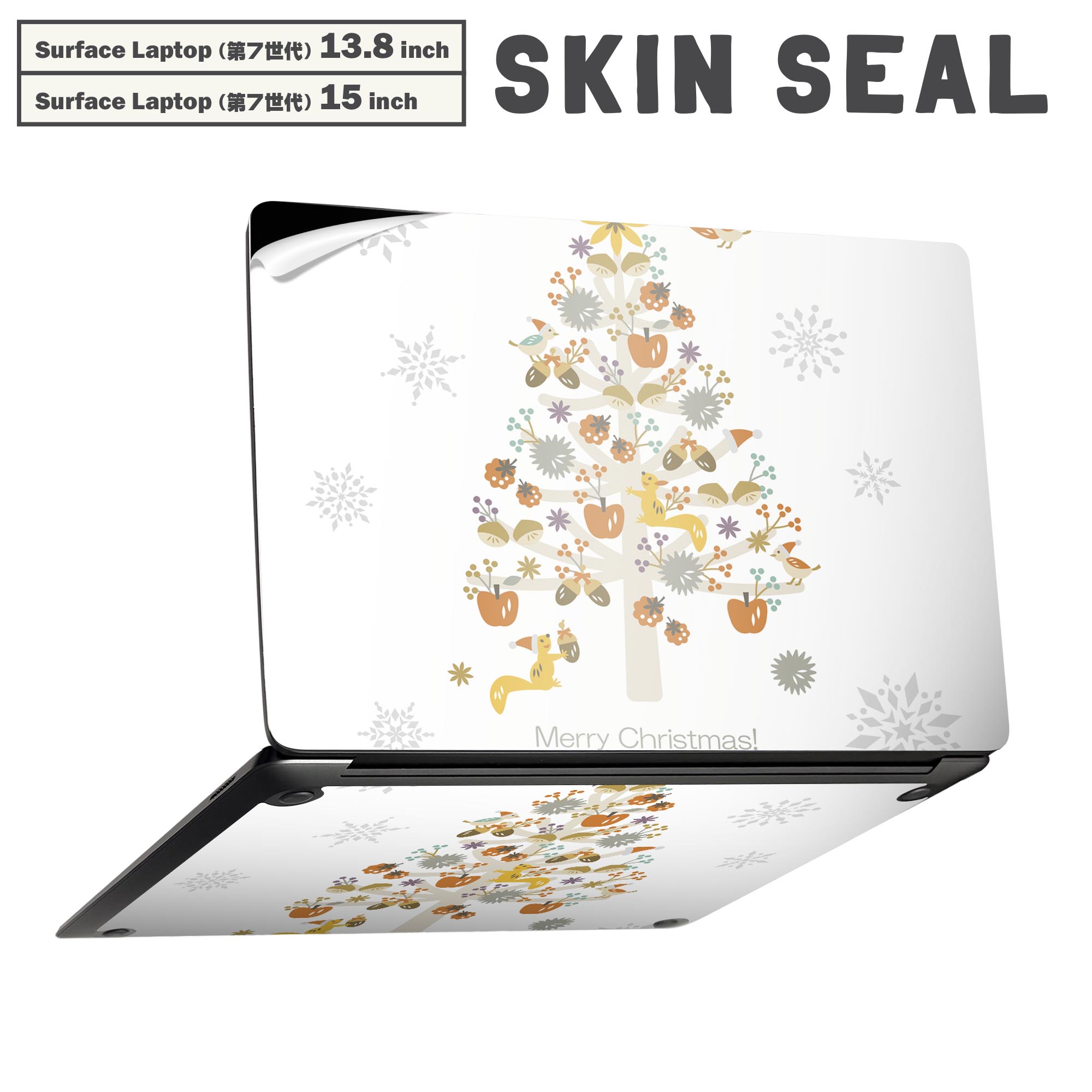 商品特徴・貼るだけでかんたん着せ替え、Surfac Laptop(第7世代) 13.8インチ・15インチ 共通対応デザインスキンシール・高精細プリントで写真と遜色のない仕上がり！半光沢シートでしっとりツヤのある表現力・ちょっとしたすり傷からSurface本体を保護・接着部はエアフリー素材で気泡の心配も軽減・再剥離素材なので貼り付け時の調整も安心注意事項画像はサンプルですので、ご覧の環境によっては多少色味に違いを感じる場合がございます。 イメージと違った、モニターと色味が異なるという理由での交換や返金はご対応出来かねます。スキンシールのみの販売で、本体は付属しません。また、シールは背面部用のみとなります。初回貼付時の位置調整や貼り直しは可能ですが、しっかりと押し付けて接着させた後の再剥離、再利用は保証しておりません。また接着部に油分や汚れが付着しますと角の部分は剥がれやすくなりますので、貼付時はあまり触れないようにご注意ください。無地のセミグロスシートにデザインをプリントした商品で、デコなどの加工はございません。 凹凸や光沢があるように見えたり布地や金属を素材にしたように見える商品もありますが、デザインの図版によるものです。印刷時に微妙な画像のズレが生じる場合がございます。ご注文後に1点1点制作する受注生産品の為、不良品以外のご返品や交換は固くお断りします。 発送について完全受注生産のハンドメイド商品となりますので、既製品と比べて発送までお時間を頂いています。 基本的に決済確認後、最大で10営業日での発送となります。繁忙期や休業日明けの場合はさらに時間がかかる場合があります。 その際には別途メールにてご連絡致します。メール便の場合、発送日から到着までに2?4日ほどかかる場合が多く、紛失などの保障もご対応できかねます。あらかじめご了承下さい。