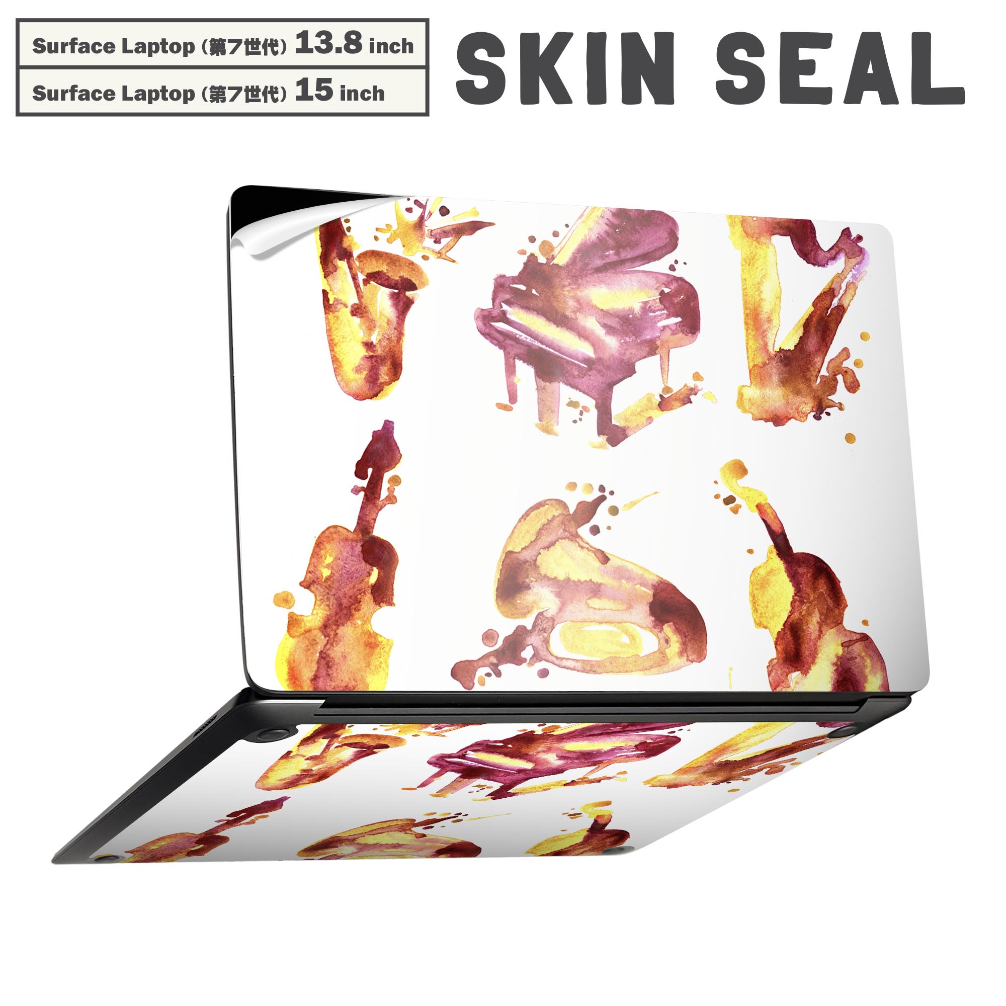 Surface Laptop 第7世代 13.8 / 15 インチ 用 スキンシール 全面スキンシール フル laptop7用 背面 底 ..