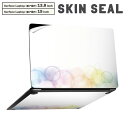 Surface Laptop 第7世代 13.8 / 15 インチ 用 スキンシール 全面スキンシール フル laptop7用 背面 底 ステッカー 保護シール キャラクター かわいい 014148 シャボン玉 カラフル