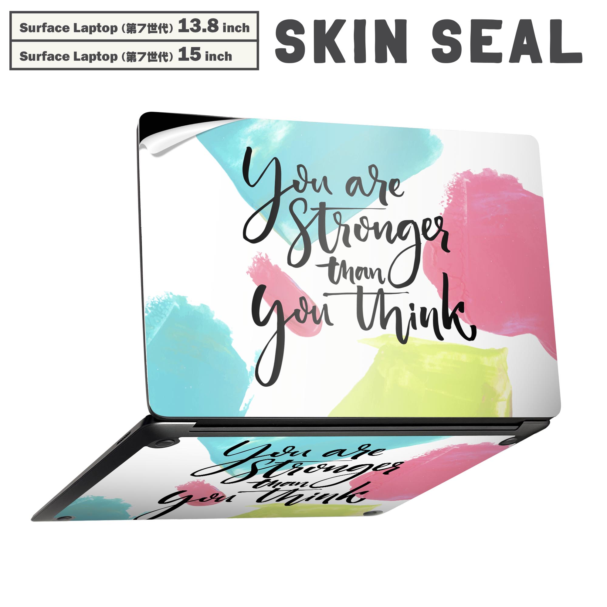 Surface Laptop 第7世代 13.8 / 15 インチ 用 スキンシール 全面スキンシール フル laptop7用 背面 底 ..