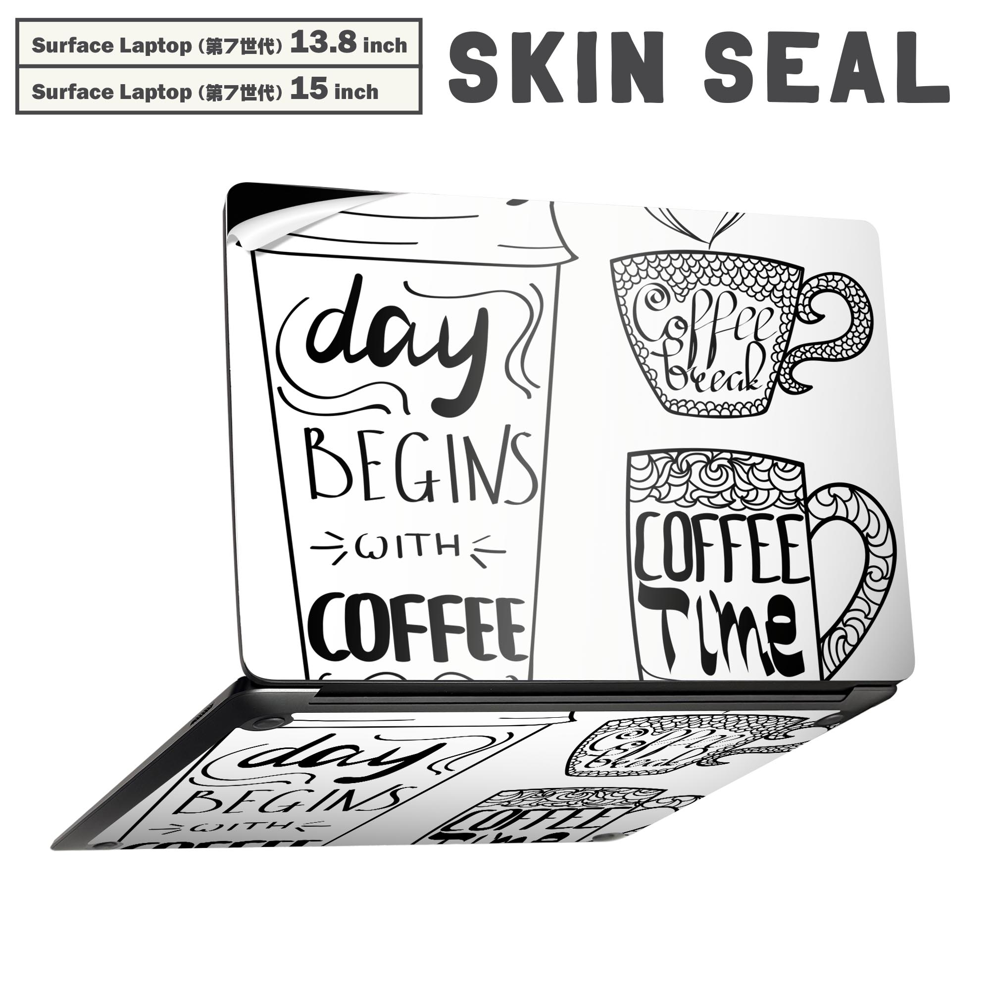 Surface Laptop 第7世代 13.8 / 15 インチ 用 スキンシール 全面スキンシール フル laptop7用 背面 底 ステッカー 保護シール キャラクター かわいい 014261 コーヒー　英語　カフェ