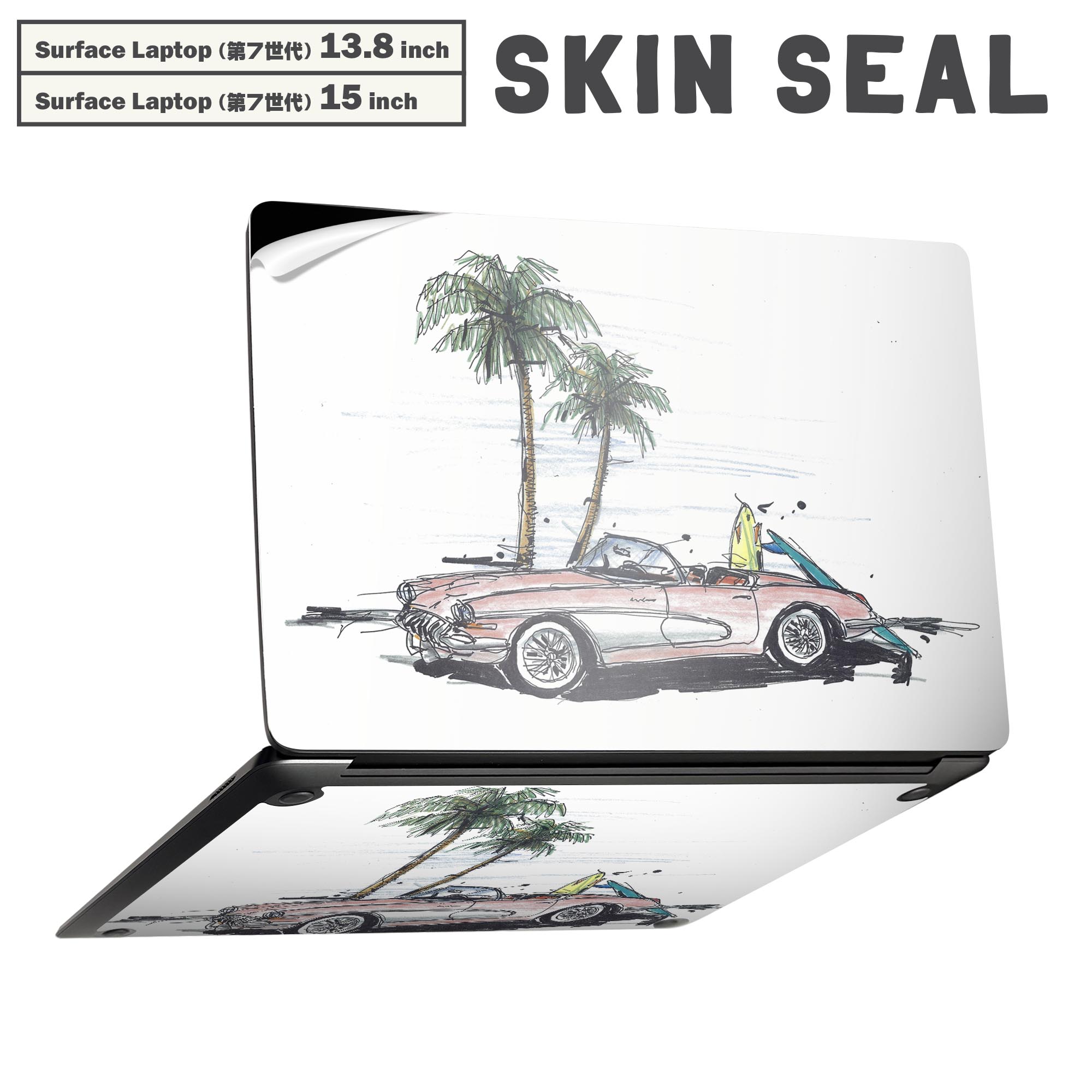 Surface Laptop 第7世代 13.8 / 15 インチ 用 スキンシール 全面スキンシール フル laptop7用 背面 底 ..