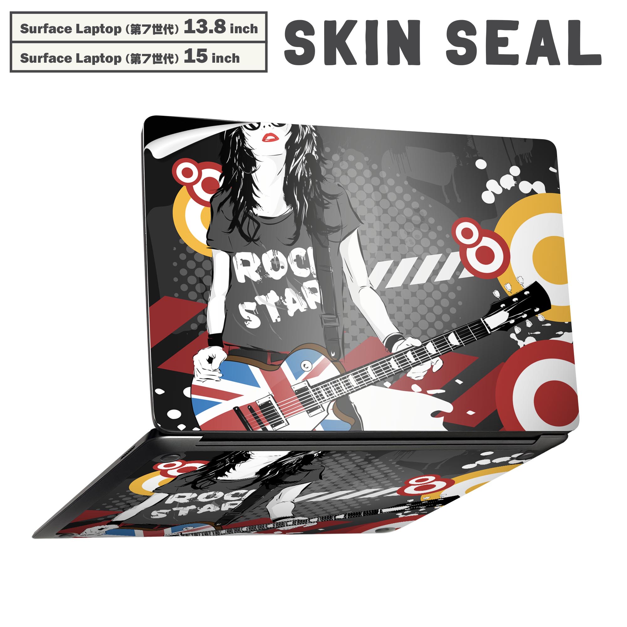 Surface Laptop 第7世代 13.8 / 15 インチ 用 スキンシール 全面スキンシール フル laptop7用 背面 底 ..