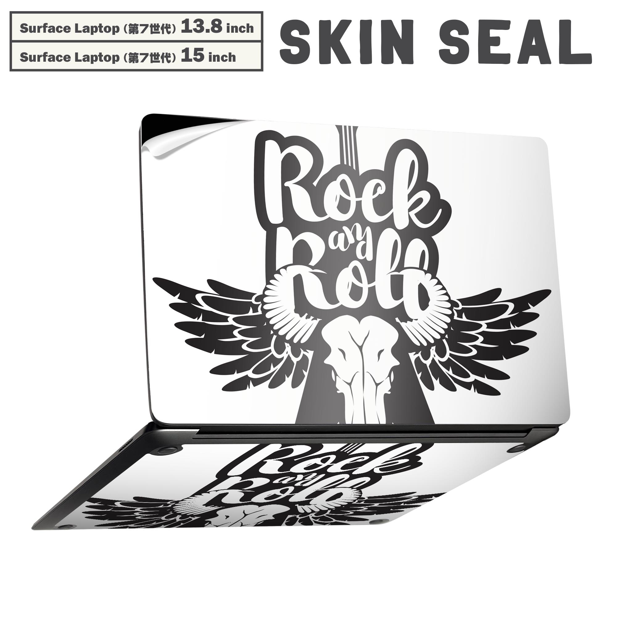 Surface Laptop 第7世代 13.8 / 15 インチ 用 スキンシール 全面スキンシール フル laptop7用 背面 底 ..