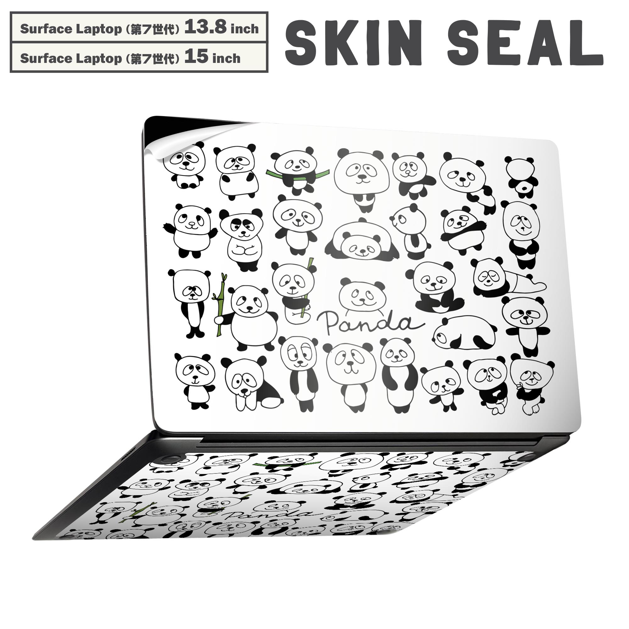商品特徴・貼るだけでかんたん着せ替え、Surfac Laptop(第7世代) 13.8インチ・15インチ 共通対応デザインスキンシール・高精細プリントで写真と遜色のない仕上がり！半光沢シートでしっとりツヤのある表現力・ちょっとしたすり傷から...