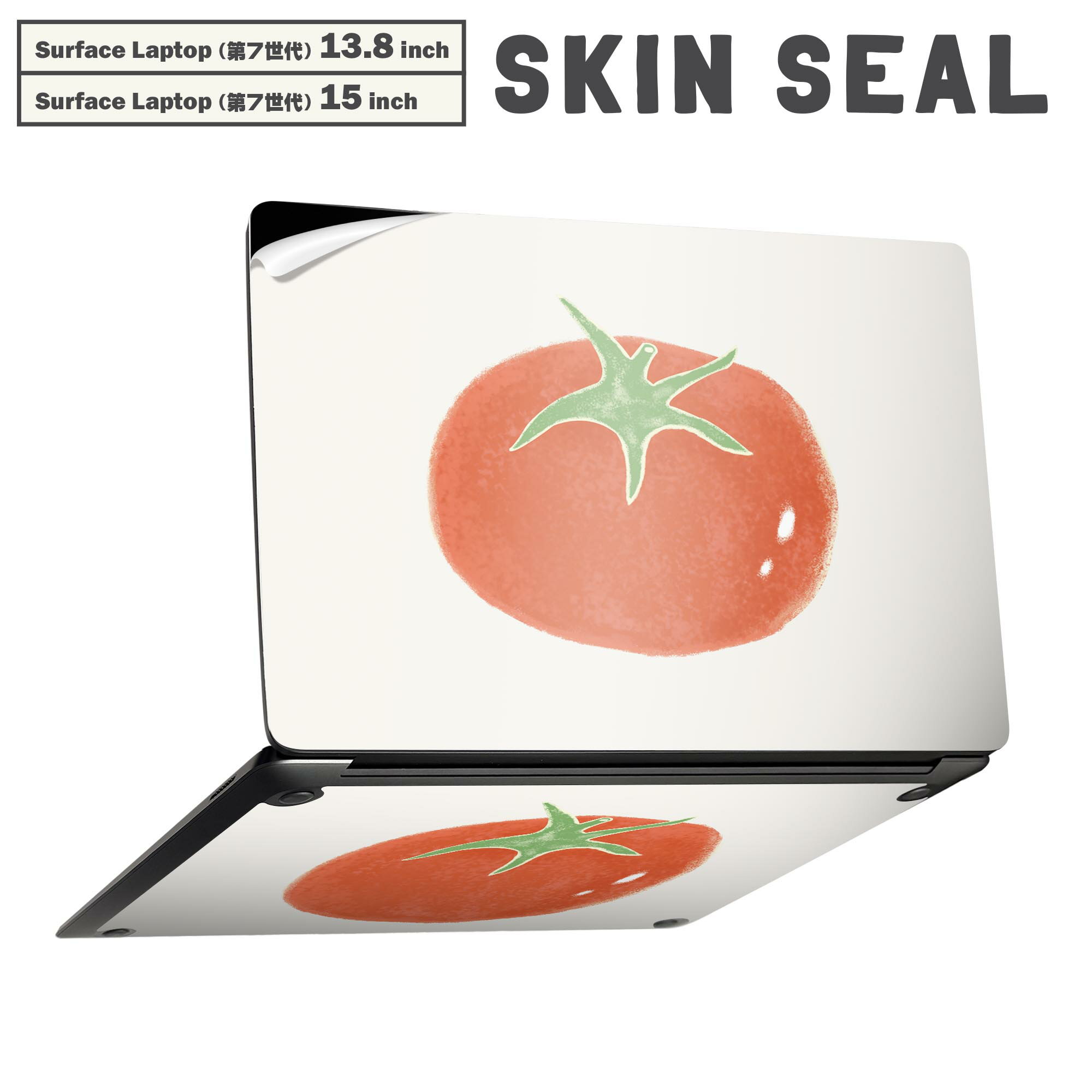 Surface Laptop 第7世代 13.8 / 15 インチ 用 スキンシール 全面スキンシール フル laptop7用 背面 底 ..