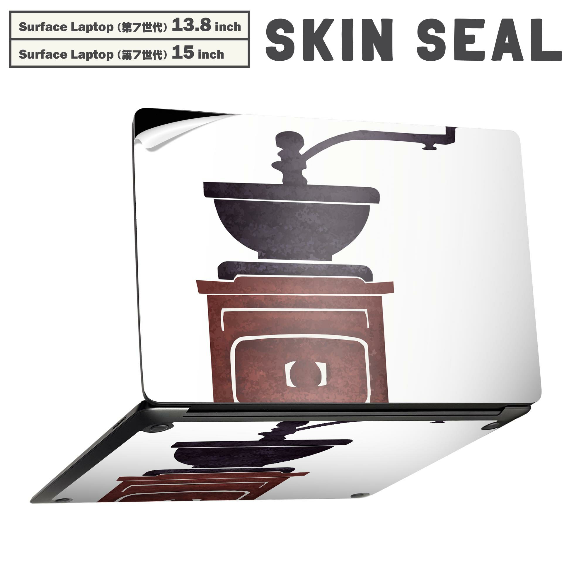Surface Laptop 第7世代 13.8 / 15 インチ 用 スキンシール 全面スキンシール フル laptop7用 背面 底 ..