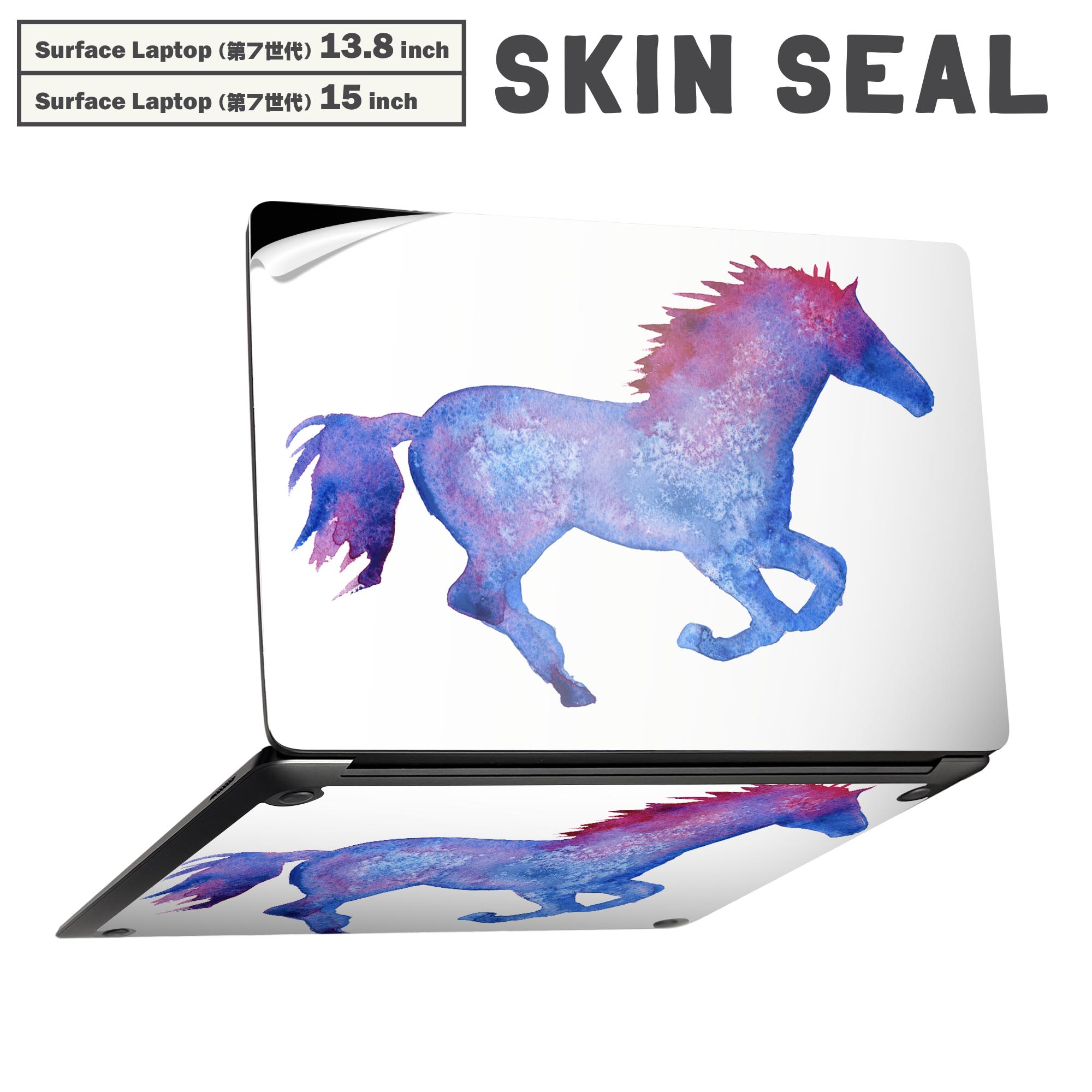 商品特徴・貼るだけでかんたん着せ替え、Surfac Laptop(第7世代) 13.8インチ・15インチ 共通対応デザインスキンシール・高精細プリントで写真と遜色のない仕上がり！半光沢シートでしっとりツヤのある表現力・ちょっとしたすり傷からSurface本体を保護・接着部はエアフリー素材で気泡の心配も軽減・再剥離素材なので貼り付け時の調整も安心注意事項画像はサンプルですので、ご覧の環境によっては多少色味に違いを感じる場合がございます。 イメージと違った、モニターと色味が異なるという理由での交換や返金はご対応出来かねます。スキンシールのみの販売で、本体は付属しません。また、シールは背面部用のみとなります。初回貼付時の位置調整や貼り直しは可能ですが、しっかりと押し付けて接着させた後の再剥離、再利用は保証しておりません。また接着部に油分や汚れが付着しますと角の部分は剥がれやすくなりますので、貼付時はあまり触れないようにご注意ください。無地のセミグロスシートにデザインをプリントした商品で、デコなどの加工はございません。 凹凸や光沢があるように見えたり布地や金属を素材にしたように見える商品もありますが、デザインの図版によるものです。印刷時に微妙な画像のズレが生じる場合がございます。ご注文後に1点1点制作する受注生産品の為、不良品以外のご返品や交換は固くお断りします。 発送について完全受注生産のハンドメイド商品となりますので、既製品と比べて発送までお時間を頂いています。 基本的に決済確認後、最大で10営業日での発送となります。繁忙期や休業日明けの場合はさらに時間がかかる場合があります。 その際には別途メールにてご連絡致します。メール便の場合、発送日から到着までに2?4日ほどかかる場合が多く、紛失などの保障もご対応できかねます。あらかじめご了承下さい。