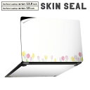Surface Laptop 第7世代 13.8 / 15 インチ 用 スキンシール 全面スキンシール フル laptop7用 背面 底 ステッカー 保護シール キャラクター かわいい 015398 チューリップ 花 ピンク