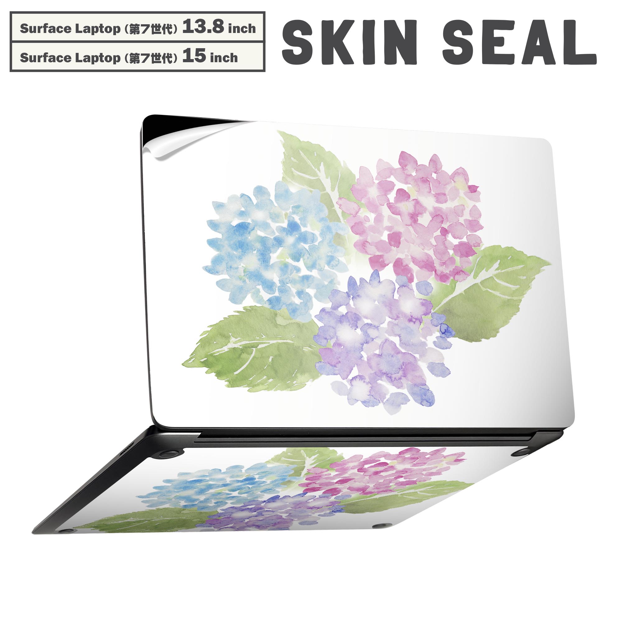 商品特徴・貼るだけでかんたん着せ替え、Surfac Laptop(第7世代) 13.8インチ・15インチ 共通対応デザインスキンシール・高精細プリントで写真と遜色のない仕上がり！半光沢シートでしっとりツヤのある表現力・ちょっとしたすり傷からSurface本体を保護・接着部はエアフリー素材で気泡の心配も軽減・再剥離素材なので貼り付け時の調整も安心注意事項画像はサンプルですので、ご覧の環境によっては多少色味に違いを感じる場合がございます。 イメージと違った、モニターと色味が異なるという理由での交換や返金はご対応出来かねます。スキンシールのみの販売で、本体は付属しません。また、シールは背面部用のみとなります。初回貼付時の位置調整や貼り直しは可能ですが、しっかりと押し付けて接着させた後の再剥離、再利用は保証しておりません。また接着部に油分や汚れが付着しますと角の部分は剥がれやすくなりますので、貼付時はあまり触れないようにご注意ください。無地のセミグロスシートにデザインをプリントした商品で、デコなどの加工はございません。 凹凸や光沢があるように見えたり布地や金属を素材にしたように見える商品もありますが、デザインの図版によるものです。印刷時に微妙な画像のズレが生じる場合がございます。ご注文後に1点1点制作する受注生産品の為、不良品以外のご返品や交換は固くお断りします。 発送について完全受注生産のハンドメイド商品となりますので、既製品と比べて発送までお時間を頂いています。 基本的に決済確認後、最大で10営業日での発送となります。繁忙期や休業日明けの場合はさらに時間がかかる場合があります。 その際には別途メールにてご連絡致します。メール便の場合、発送日から到着までに2?4日ほどかかる場合が多く、紛失などの保障もご対応できかねます。あらかじめご了承下さい。