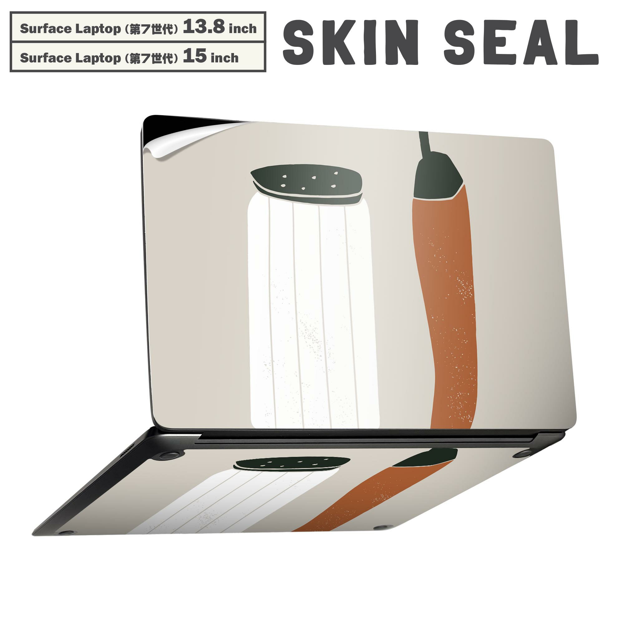 Surface Laptop 第7世代 13.8 / 15 インチ 用 スキンシール 全面スキンシール フル laptop7用 背面 底 ..