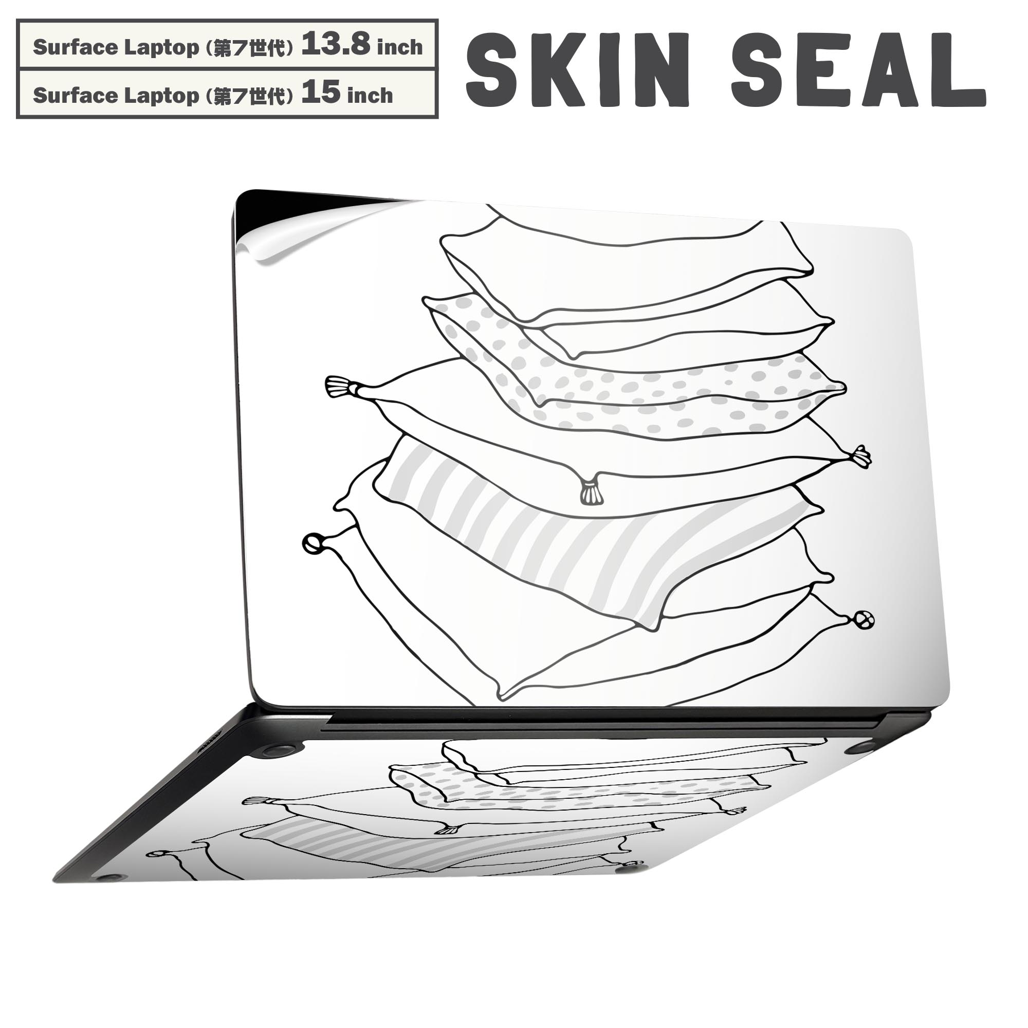 Surface Laptop 第7世代 13.8 / 15 インチ 用 スキンシール 全面スキンシール フル laptop7用 背面 底 ..