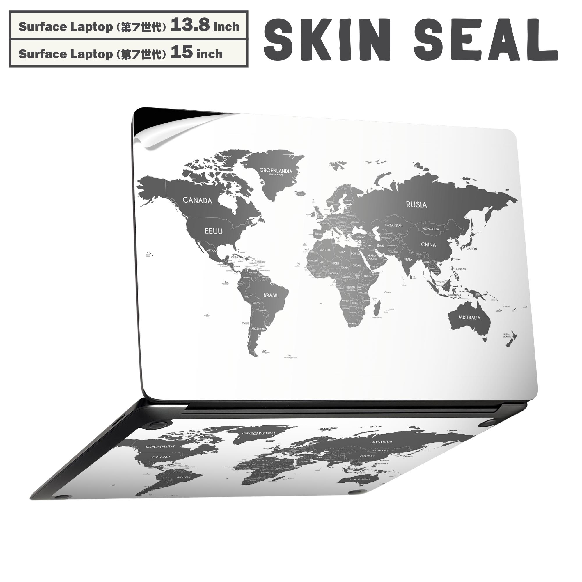 Surface Laptop 第7世代 13.8 / 15 インチ 用 スキンシール 全面スキンシール フル laptop7用 背面 底 ステッカー 保護シール キャラクター かわいい 015995 世界地図　wordmap　黒