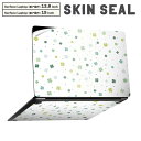 Surface Laptop 第7世代 13.8 / 15 インチ 用 スキンシール 全面スキンシール フル laptop7用 背面 底 ステッカー 保護シール キャラクター かわいい 016495 木 緑 自然 植物 樹木 クローバー