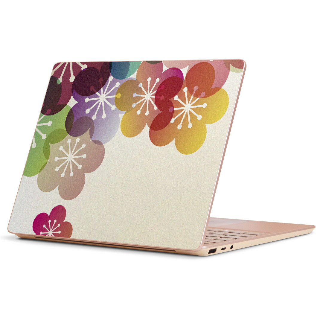 Surface Laptop Go (2020) 専用 スキンシール Microsoft サーフェス サーフィス ノートブック ノートパソコン カバー ケース フィルム ステッカー アクセサリー 保護 000214 日本語・和柄 和柄　梅　はな　花