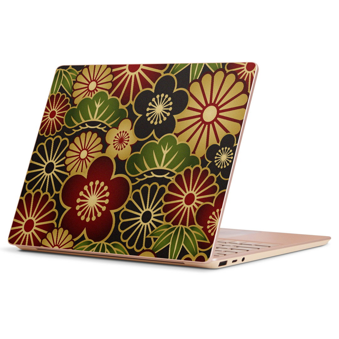 Surface Laptop Go (2020) 専用 スキンシール Microsoft サーフェス サーフィス ノートブック ノートパソコン カバー ケース フィルム ステッカー アクセサリー 保護 000962 日本語・和柄 和柄　花