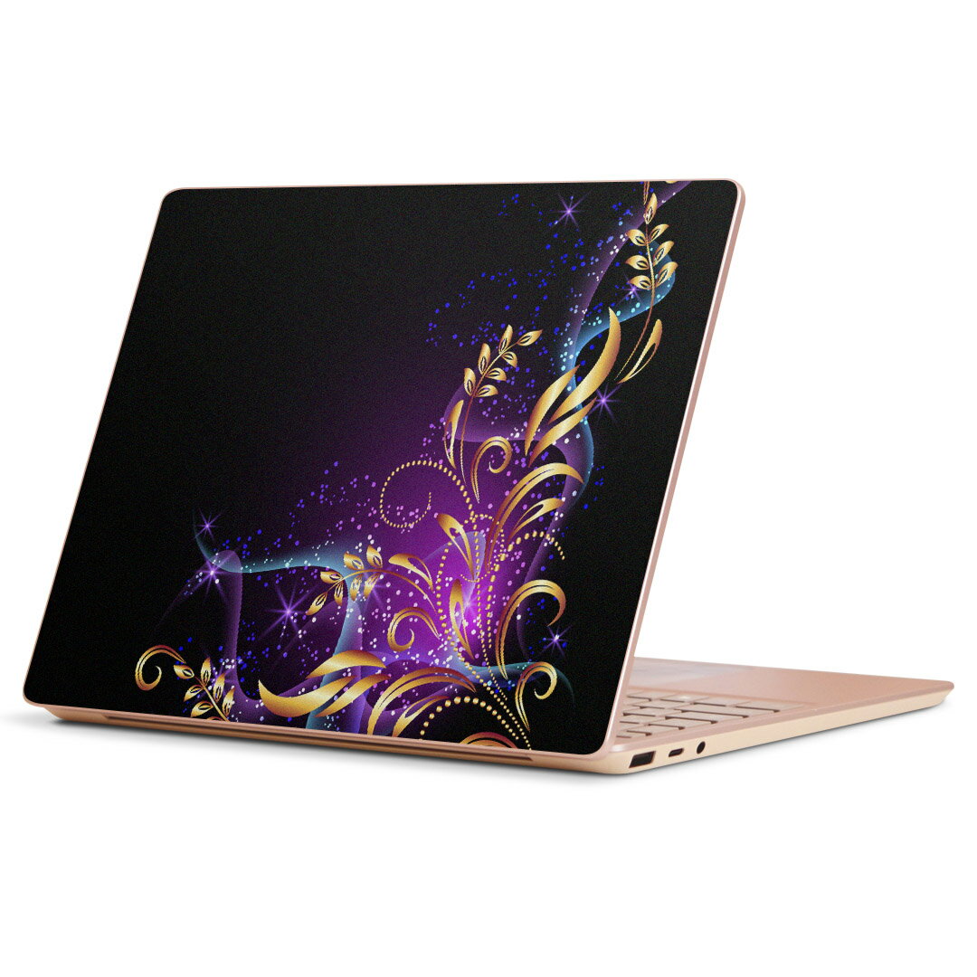 Surface Laptop Go (2020) 専用 スキンシール Microsoft サーフェス サーフィス ノートブック ノートパソコン カバー ケース フィルム ステッカー アクセサリー 保護 001042 模様　キラキラ