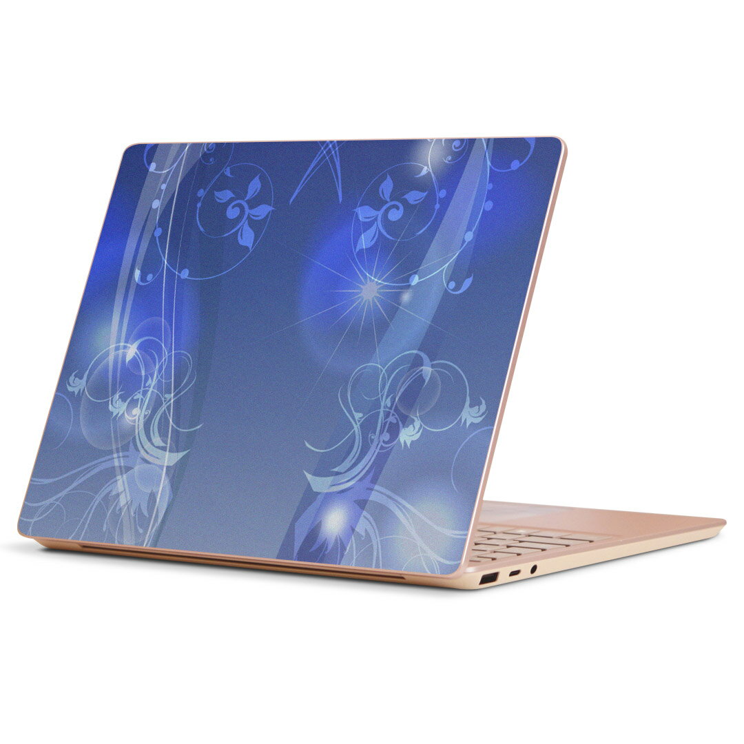 Surface Laptop Go (2020) 専用 スキンシール Microsoft サーフェス サーフィス ノートブック ノートパソコン カバー ケース フィルム ステッカー アクセサリー 保護 001402 青　花