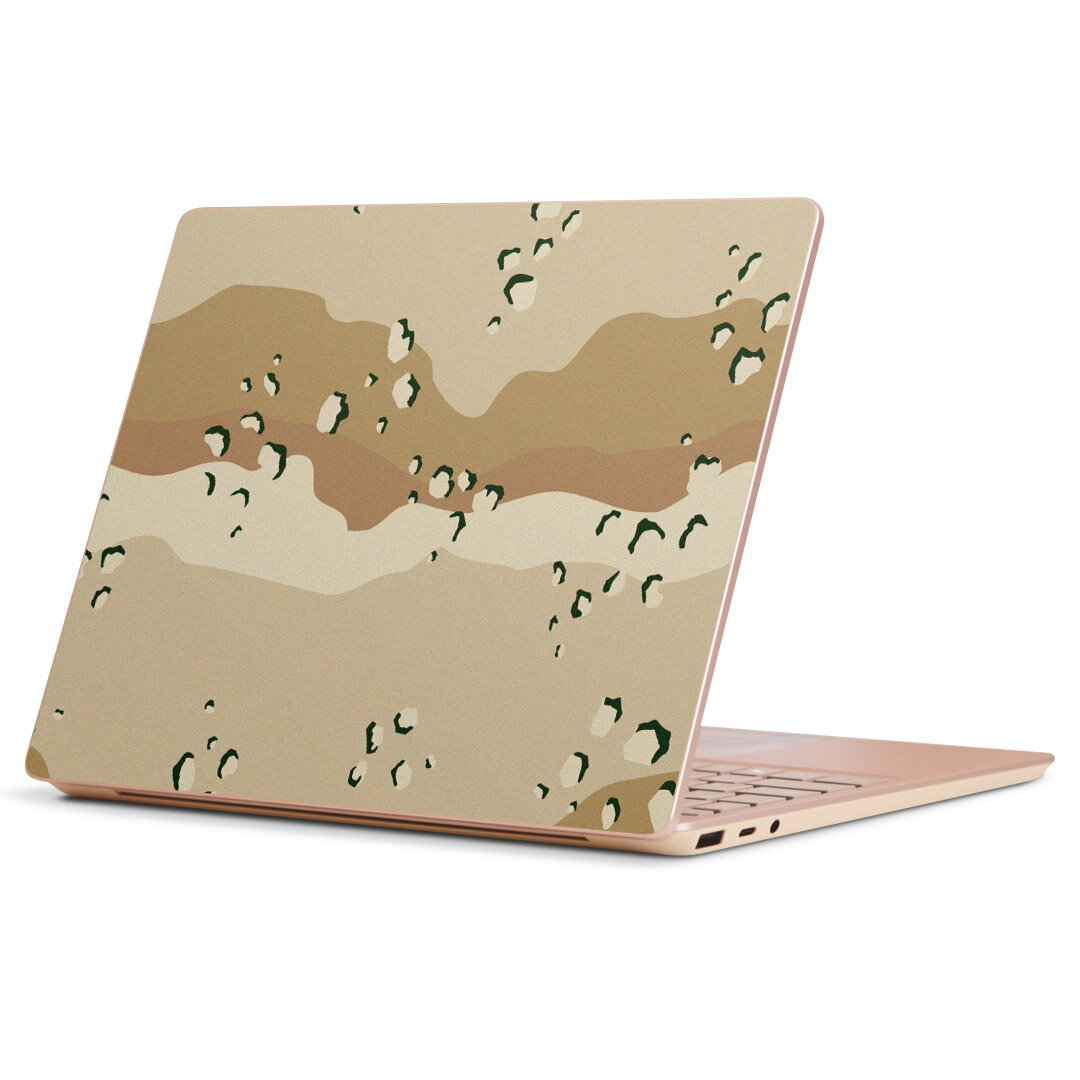 Surface Laptop Go (2020) 専用 スキンシール Microsoft サーフェス サーフィス ノートブック ノートパソコン カバー ケース フィルム ステッカー アクセサリー 保護 004351 迷彩　カモフラ　模様