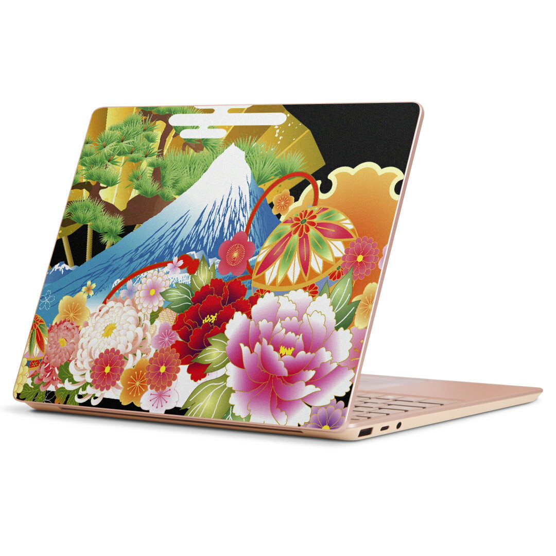 Surface Laptop Go (2020) 専用 スキンシール Microsoft サーフェス サーフィス ノートブック ノートパソコン カバー ケース フィルム ステッカー アクセサリー 保護 008607 日本語・和柄 和柄　和風　富士山　黒　ブラック