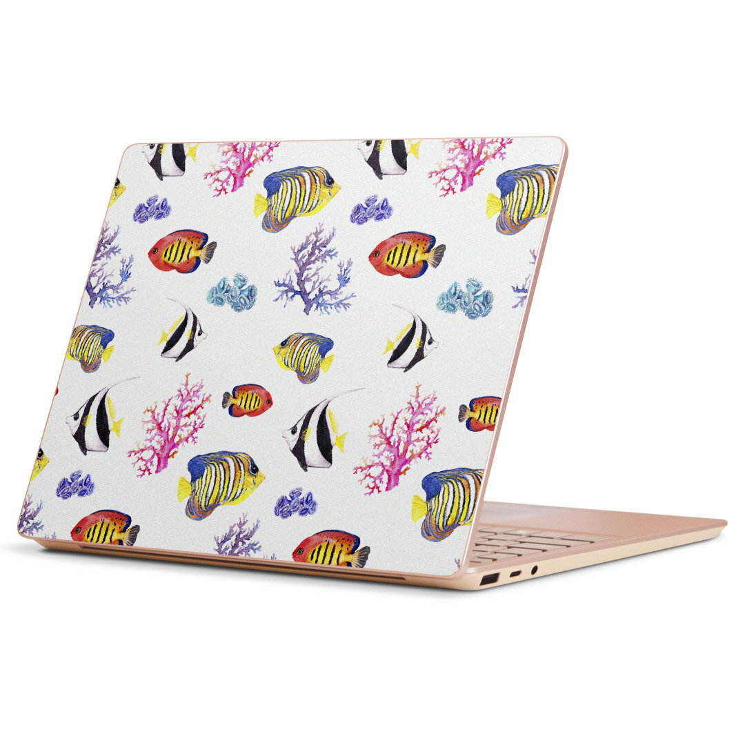Surface Laptop Go (2020) 専用 スキンシール Microsoft サーフェス サーフィス ノートブック ノートパソコン カバー ケース フィルム ステッカー アクセサリー 保護 010564 海　魚　カラフル