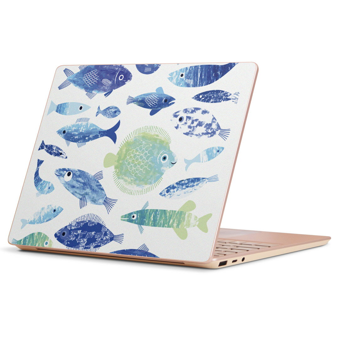 Surface Laptop Go (2020) 専用 スキンシール Microsoft サーフェス サーフィス ノートブック ノートパソコン カバー ケース フィルム ステッカー アクセサリー 保護 010962 海　生き物　魚