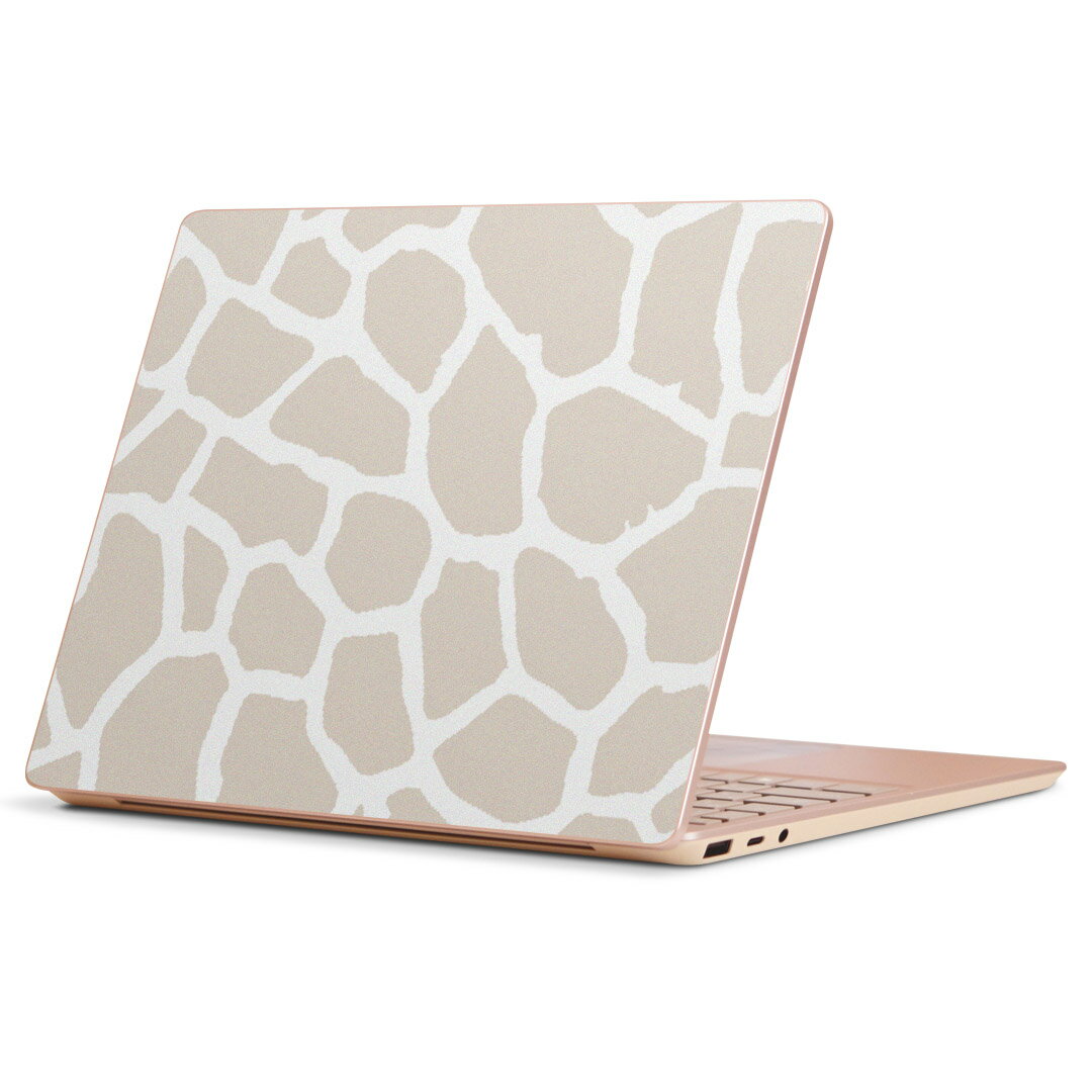Surface Laptop Go (2020) 専用 スキンシール Microsoft サーフェス サーフィス ノートブック ノートパソコン カバー ケース フィルム ステッカー アクセサリー 保護 011589 キリン柄　アニマル柄　動物
