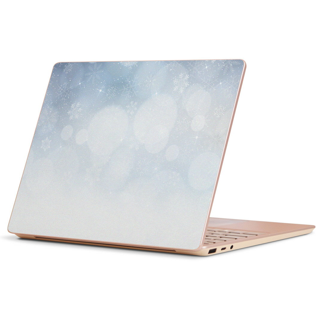 Surface Laptop Go (2020) 専用 スキンシール Microsoft サーフェス サーフィス ノートブック ノートパソコン カバー ケース フィルム ステッカー アクセサリー 保護 012632 雪　結晶　冬