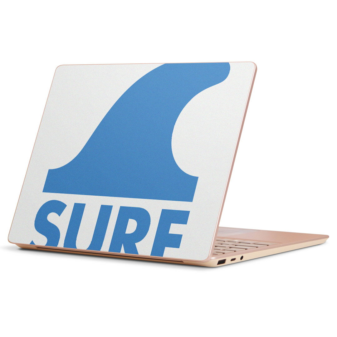 Surface Laptop Go (2020) 専用 スキンシール Microsoft サーフェス サーフィス ノートブック ノートパソコン カバー ケース フィルム ステッカー アクセサリー 保護 014121 サーフィン　海　夏