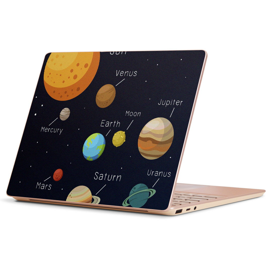 Surface Laptop Go (2020) 専用 スキンシール Microsoft サーフェス サーフィス ノートブック ノートパソコン カバー ケース フィルム ステッカー アクセサリー 保護 015996 太陽系　宇宙　惑星