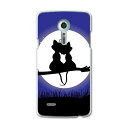 LGL22 isai イサイ lgl22 au エーユー スマホ カバー ケース スマホケース スマホカバー TPU ソフトケース 猫 月 かわいい アニマル 000055(2)