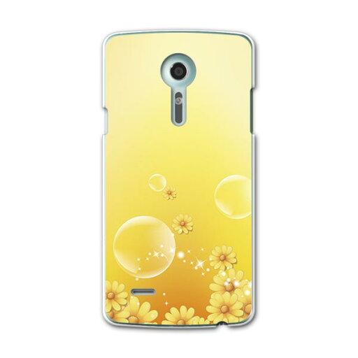 LGL22 isai イサイ lgl22 au エーユー スマホ カバー ケース スマホケース スマホカバー TPU ソフトケース 花 フラワー 黄色 フラワー 001941 LGL22 isai イサイ lgl22 au エーユー スマホ カバー ケース スマホケース スマホカバー TPU ソフトケース 花 フラワー 黄色 フラワー 001941