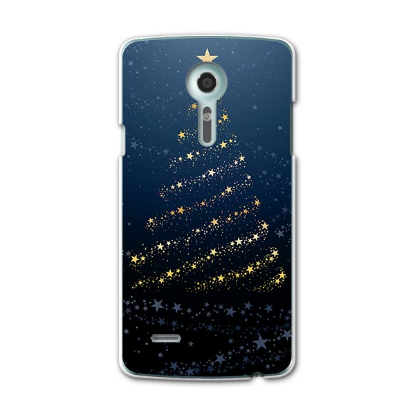 LGL22 isai イサイ lgl22 au エーユー ス�