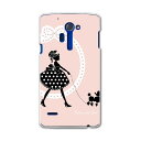 LGL24 isai イサイ lgl24 au エーユー スマホ カバー ケース スマホケース スマホカバー PC ハードケース 人物 犬 ガーリー ラグジュアリー ラブリー ユニーク 003401(2)