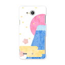 LGV33 Qua phone PX キュア フォン px lgv33 au エーユー スマホ カバー ケース スマホケース スマホカバー PC ハードケース 富士山 お正月 イラスト 013560