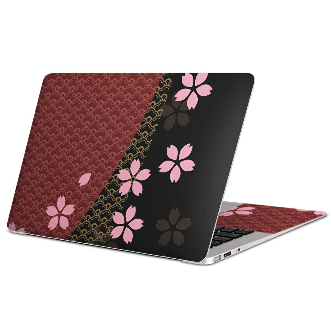 MacBook 用 スキンシール マックブック 13インチ 〜 16インチ MacBook Pro / MacBook Air 各種対応 ノートパソコン カバー ケース フィルム ステッカー アクセサリー 保護 000049 クール 和柄　桜　黒