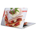 MacBook 用 スキンシール マックブック 13インチ ~ 16インチ MacBook Pro / MacBook Air 各種対応 ノートパソコン カバー ケース フィルム ステッカー アクセサリー 保護 000193 ケーキ いちご ミルフィーユ