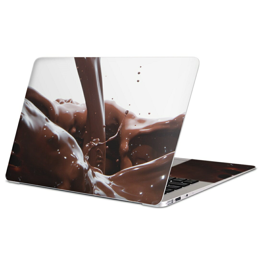 MacBook 用 スキンシール マックブック 13インチ ～ 16インチ MacBook Pro / MacBook Air 各種対応 ノートパソコン カバー ケース フィルム ステッカー アクセサリー 保護 000888 チョコレート