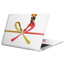 MacBook p XLV[ }bNubN 13C` ` 16C` MacBook Pro / MacBook Air eΉ m[gp\R Jo[ P[X tB XebJ[ ANZT[ ی 000939 l