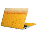 MacBook 用 スキンシール マックブック 13インチ 〜 16インチ MacBook Pro / MacBook Air 各種対応 ノートパソコン カバー ケース フィルム ステッカー アクセサリー 保護 001028 ビール 夏