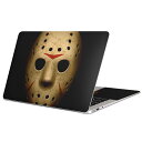 MacBook 用 スキンシール マックブック 13インチ ~ 16インチ MacBook Pro / MacBook Air 各種対応 ノートパソコン カバー ケース フィルム ステッカー アクセサリー 保護 001054 ジェイソン マスク