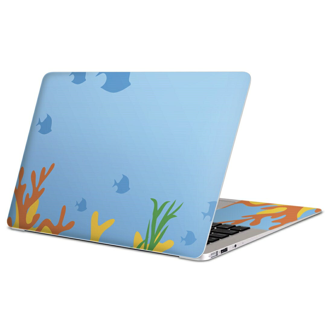 楽天スマコレMacBook 用 スキンシール マックブック 13インチ 〜 16インチ MacBook Pro / MacBook Air 各種対応 ノートパソコン カバー ケース フィルム ステッカー アクセサリー 保護 001392 海　魚　海藻