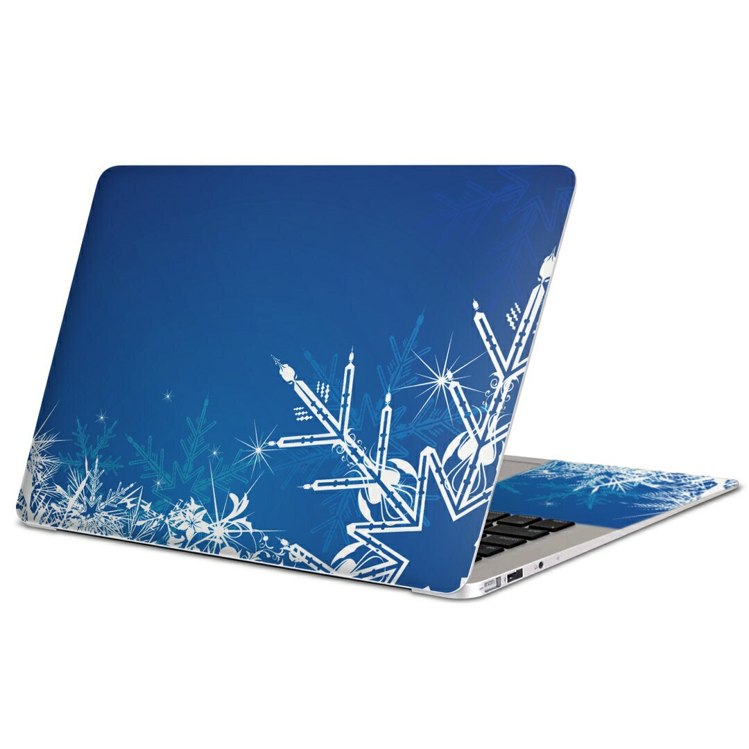 MacBook 用 スキンシール マックブック 13インチ 〜 16インチ MacBook Pro / MacBook Air 各種対応 ノートパソコン カバー ケース フィルム ステッカー アクセサリー 保護 001485 雪 冬