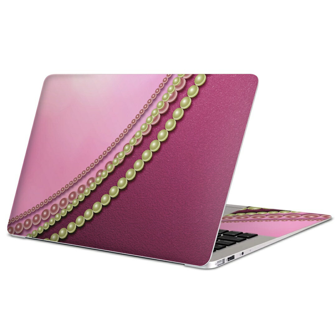 MacBook 用 スキンシール マックブック 13インチ 〜 16インチ MacBook Pro / MacBook Air 各種対応 ノートパソコン カバー ケース フィルム ステッカー アクセサリー 保護 001543 真珠 ピンク