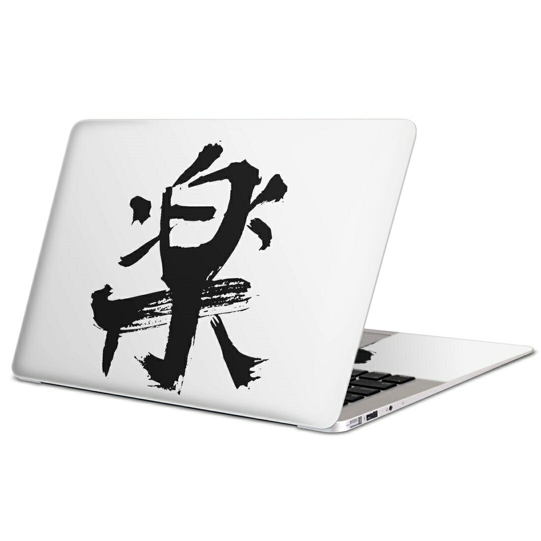 MacBook p XLV[ }bNubN 13C` ` 16C` MacBook Pro / MacBook Air eΉ m[gp\R Jo[ P[X tB XebJ[ ANZT[ ی 001648 {Ea {@