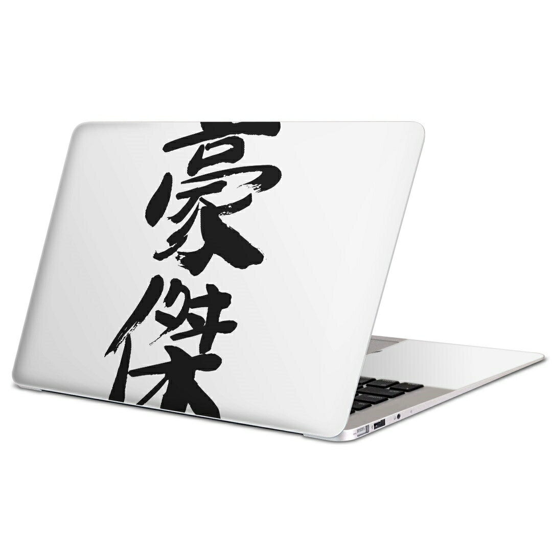 MacBook p XLV[ }bNubN 13C` ` 16C` MacBook Pro / MacBook Air eΉ m[gp\R Jo[ P[X tB XebJ[ ANZT[ ی 001719 {Ea {@