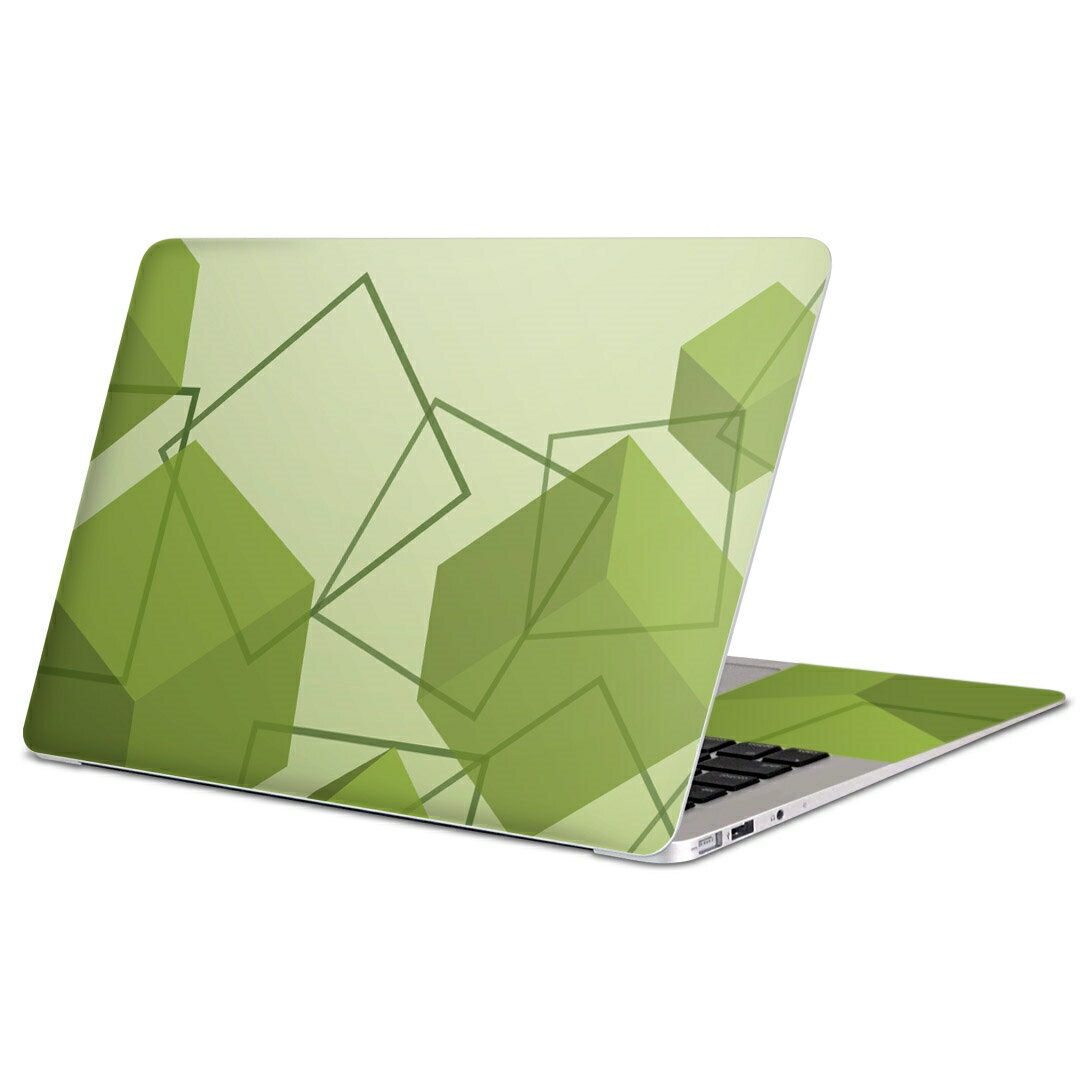 MacBook 用 スキンシール マックブック 13インチ 〜 16インチ MacBook Pro / MacBook Air 各種対応 ノートパソコン カバー ケース フィルム ステッカー アクセサリー 保護 001867 シンプル　模様　緑