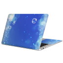 MacBook 用 スキンシール マックブック 13インチ ~ 16インチ MacBook Pro / MacBook Air 各種対応 ノートパソコン カバー ケース フィルム ステッカー アクセサリー 保護 002168 しゃぼん玉 青