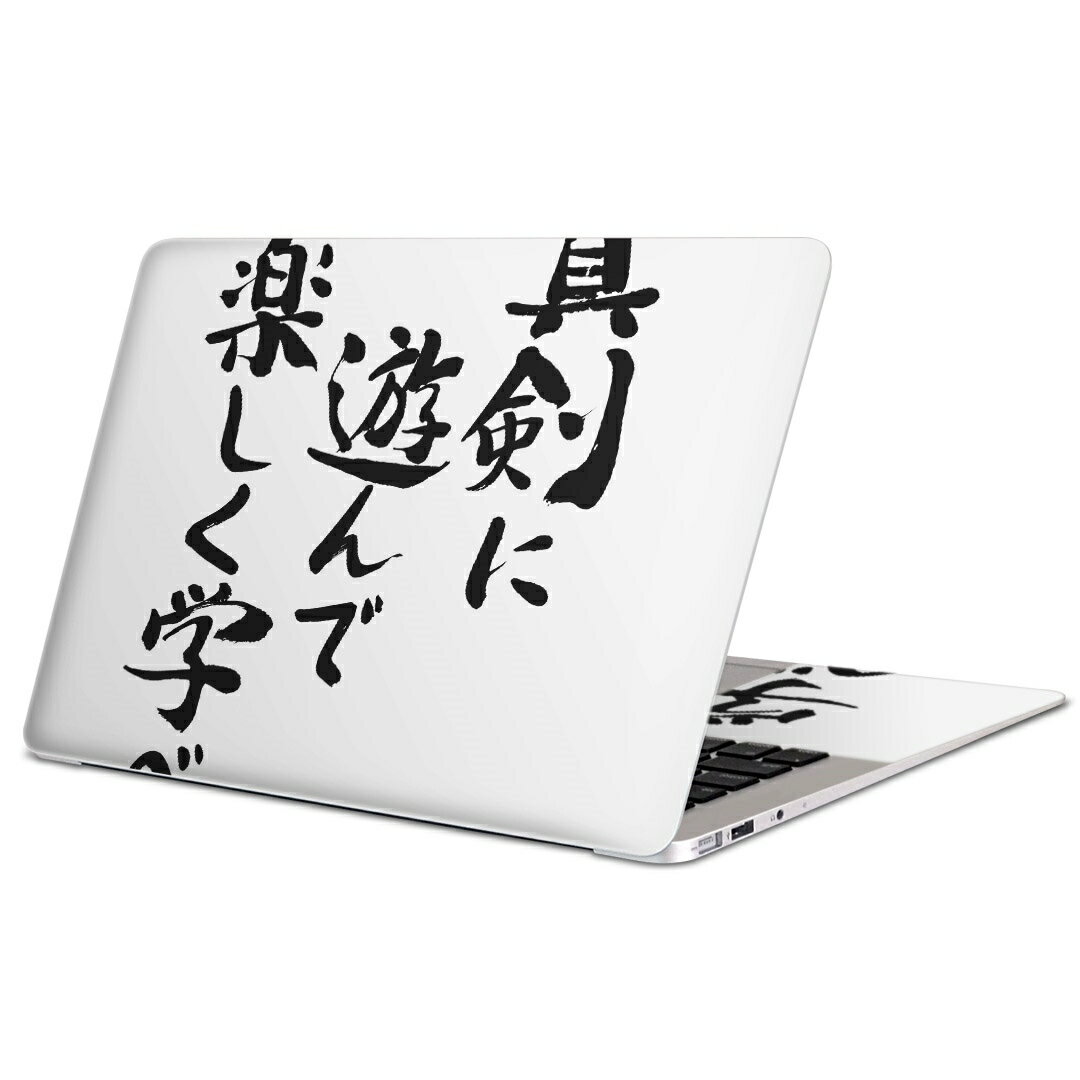 MacBook p XLV[ }bNubN 13C` ` 16C` MacBook Pro / MacBook Air eΉ m[gp\R Jo[ P[X tB XebJ[ ANZT[ ی 002322 {Ea @